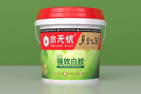 真金白銀A12強(qiáng)效白膠